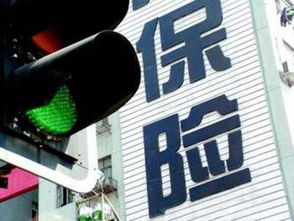 代駕司機(jī)肇事，保險(xiǎn)公司賠償責(zé)任解析